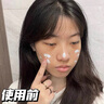 ZHENMI新加坡進口377防曬霜男女士美白提亮防曬3合1軍訓防水防汗紫外線 曬單實拍圖