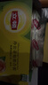 立頓（Lipton）紅茶綠茶組合裝 茶葉辦公室茶包組合禮物 袋泡茶包2g*100包 曬單實拍圖