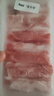 鮮京采內(nèi)蒙古原切羔羊肉卷2斤(250g*4包) 火鍋食材 京東自有品牌 曬單實(shí)拍圖