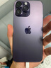 蘋(píng)果【即將售罄】iphone14promax 蘋(píng)果14pro全網(wǎng)通5G雙卡雙待手機 14Promax 6.7英寸 暗夜紫色 256GB【店保2年+配件禮包】 曬單實(shí)拍圖