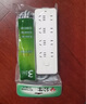 公牛（BULL） 總控插座新國標(biāo)GN-403帶兒童保護(hù)門電源插板插座插線板插/排插1.8米/3米/5米/10米 八位總控-5m 曬單實(shí)拍圖