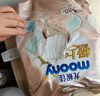 MOONYMOONY極上系列極光薄尿不濕超薄散熱 紙尿褲L48片 (9-14kg) 曬單實(shí)拍圖
