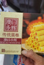 永輝澳門 雞蛋卷經(jīng)典原味200g 休閑零食餅干糕點(diǎn)下午茶澳門特產(chǎn)伴手禮 曬單實(shí)拍圖