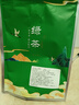 明前頭采龍井//碧螺春/毛尖/毛峰/鐵觀(guān)音/珍稀白茶/蒙頂甘露-xk 五桶嫩芽新茶+三罐+兩袋高山綠茶 曬單實(shí)拍圖