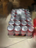 可口可樂（Coca-Cola）碳酸汽水摩登罐飲料330ml*24罐新老包裝隨機(jī)發(fā)貨 曬單實拍圖