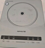 九陽(yáng)（Joyoung）電磁爐2200W大功率家用電磁灶火鍋爐一體微晶面板一鍵爆炒炒菜智能定時(shí)C22S-N520 曬單實(shí)拍圖