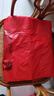 京惠思創(chuàng)背心塑料袋紅色40*70cm*100只2.1絲家用加厚手提購物袋手提塑料袋 曬單實拍圖