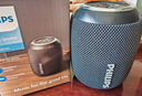 飛利浦（PHILIPS）TAS3109 藍(lán)牙音箱戶外音響防水低音炮迷你大音量車載騎行重低音 黑色 曬單實(shí)拍圖