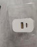 品勝3C認(rèn)證 氮化鎵蘋果充電器PD20W快充iPhone16充電頭多口插頭適用蘋果16/15/14華為p80小米手機(jī)ipad 曬單實(shí)拍圖