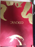軒尼詩(shī)（Hennessy）VSOP干邑白蘭地法國進(jìn)口洋酒 700ml*2 2025生肖限量禮盒中秋送禮 曬單實(shí)拍圖