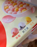 思念小小湯圓組合（草莓、黑芝麻、花生）300g*3 約60只 元宵早餐甜品 曬單實拍圖