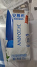 伊利安慕希希臘風(fēng)味早餐酸奶原味205g*16盒 中秋送禮盒裝 曬單實(shí)拍圖