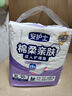 安護(hù)士 成人護(hù)理墊加厚加大隔尿墊60x90cm老年人一次性床墊紙尿墊產(chǎn)婦墊 60×90cm【防漏新升級】50片 曬單實拍圖