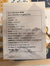 1號(hào)會(huì)員店（OM）2025年新茶錢塘產(chǎn)區(qū)豆香型明前龍井茶葉綠茶 50g 嘗鮮裝 曬單實(shí)拍圖