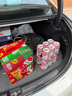 烏蘇啤酒（wusu）中秋送禮雙口味混合裝（紅500ml*12罐+樓蘭500ml*6罐)整箱裝婚宴 曬單實拍圖
