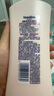 凡士林美白煥亮身體乳400ml 煙酰胺保濕修護(hù)滋潤持久留香 男女士通用 曬單實(shí)拍圖