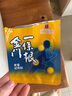 森田藥粧金門一條根老姜舒緩貼臺灣進口膝蓋肩周全身2片裝 曬單實拍圖
