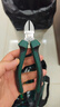 世達(dá)（SATA）工業(yè)級(jí)工具 斜嘴鉗6