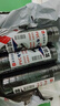 永冠絕緣膠布電氣電工膠帶18mm*9m*10卷 阻燃防水膠布耐高溫耐磨 黑色膠帶 曬單實(shí)拍圖