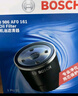 博世（BOSCH）機(jī)油濾芯濾清器0161速騰朗逸寶來邁騰帕薩特POLO比亞迪秦唐宋元漢 曬單實(shí)拍圖