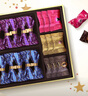 歌帝梵（GODIVA）經(jīng)典混合巧克力禮盒 19顆165g 零食 七夕情人節(jié)禮物 曬單實拍圖