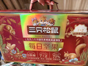 三只松鼠每日?qǐng)?jiān)果750g/30袋 堅(jiān)果禮盒禮包開(kāi)心果核桃零食團(tuán)購(gòu) 七夕送禮 曬單實(shí)拍圖