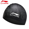 李寧 LI-NING 長(zhǎng)發(fā)硅膠防水游泳帽 男女士泳帽 LSJK808黑色 曬單實(shí)拍圖