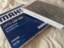 馬勒（MAHLE）帶炭PM2.5空調(diào)濾芯LAK1282(新科魯茲邁銳寶XL昂科威英朗探界者XT5 曬單實(shí)拍圖