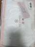 霏慕情趣內(nèi)衣性感秘書羞恥純欲誘惑高檔夫妻刺激包臀睡衣制服戰(zhàn)袍6200 曬單實(shí)拍圖