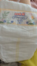 大王【品牌直供 安心品質(zhì)】天使自然之恩紙尿褲 M54片(6-11kg)尿不濕 曬單實(shí)拍圖