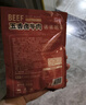 恒都熟食食材醬鹵牛肉醬鹵牛腱牛肉零食上班族開(kāi)袋即食 鹵牛肉150g*3袋+鹵牛腱108g*2袋 曬單實(shí)拍圖