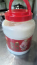 雙匯食用豬油5斤豬板油精煉清香炒菜起酥油包子餡家用商用 食用豬油5斤 曬單實(shí)拍圖