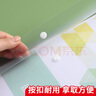 全心 50只裝加厚A4透明文件袋按扣袋學(xué)生試卷合同檔案資料防水收納袋  2099 曬單實(shí)拍圖
