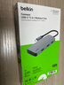貝爾金（BELKIN）Type-C拓展塢 MacBook擴展塢5合1 電腦USB擴展TF/SD讀卡器 iPad投屏HDMI 兼容雷電口 AVC007-V2 曬單實拍圖