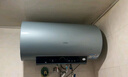 海爾（Haier）國(guó)家補(bǔ)貼20%電熱水器60升 PD7 金剛無(wú)縫膽 水電分離3300W變頻速熱一級(jí)能效終身免換鎂棒家用儲(chǔ)水式 曬單實(shí)拍圖