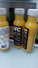 農(nóng)夫山泉100%純果汁NFC橙汁300ml*10瓶整箱禮盒鮮果冷壓榨0添加劑飲料 曬單實(shí)拍圖