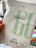 達(dá)膚妍b5保濕面膜補(bǔ)水修護(hù)溫和舒緩多效護(hù)膚男女適用26片 曬單實(shí)拍圖