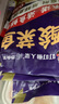 叮叮懶人菜X即食家 酸菜魚(yú) 500g*3 鮮活黑魚(yú)片 半成品方便速食冷凍 預制菜 曬單實(shí)拍圖
