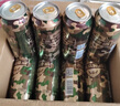 燕京啤酒迷彩罐 新品來襲 經(jīng)典酵母 清爽口感 致敬熱賣 送貨上門 中秋送禮 500mL 12罐 整箱裝 曬單實拍圖