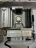 華碩TUF GAMING B850M-PLUS WIFI7 W重炮手 白色版 主板 CPU 9800X3D/9700X(AMD B850/socket AM5)  曬單實(shí)拍圖