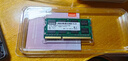 聯(lián)想（Lenovo）8GB DDR3 1600 筆記本內存條 低電壓版 曬單實(shí)拍圖