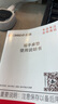 志高（CHIGO）加熱桌墊 暖桌墊加長(cháng)加大定時(shí)辦公桌鼠標墊五檔調溫（80*32cm） 曬單實(shí)拍圖