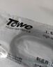 TOWE同為三芯國標(biāo)10A自接線裸尾線插頭帶線電源線1.5平方2米線 TW-F-G10 2M 曬單實(shí)拍圖