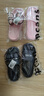 買一送一厚底涼拖鞋女夏季戶外穿居家用浴室洗澡防滑簡(jiǎn)約拖鞋男 粉色+深藍(lán)【倆雙防滑裝】 組合裝 【40-41】+【42-43】 曬單實(shí)拍圖