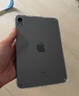 綠聯(lián)適用iPad mini7/6保護(hù)殼8.3英寸蘋(píng)果24/21款A(yù)17pro芯片平板保護(hù)套輕薄透明防摔抗彎后蓋殼 曬單實(shí)拍圖