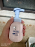 紅色小象小學潔面泡100ml 兒童寶寶溫和清潔洗面奶可卸防曬舒緩青少年 曬單實拍圖