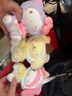 TOP TOY三麗鷗家族逗逗小貓系列毛絨盲盒手辦玩具女孩兒童生日禮物 單盒 曬單實(shí)拍圖