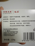 紅衛(wèi)羊脂皂洗臉洗澡香皂清潔控油無添加手工沐浴皂禮盒羊奶肥皂老國貨 羊脂潤膚皂 120g 1塊 【一皂多用】 5塊裝 曬單實(shí)拍圖