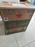 紅星二鍋頭 綠瓶大二 清香型白酒 純糧酒 口糧酒 特產(chǎn)禮品 節(jié)日送禮 43度 750mL 6瓶 整箱裝 曬單實(shí)拍圖