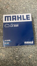 馬勒（MAHLE）空氣濾芯濾清器LX3029(新君威新君越15款前/邁銳寶/榮威950 曬單實拍圖